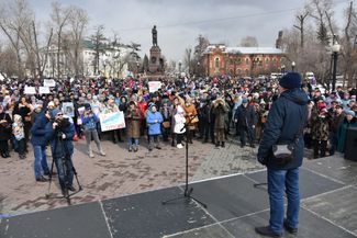 Митинг в Иркутске против строительства завода питьевой воды. Март 2019 года