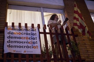 «Кассолада» в Барселоне, 28 сентября 2017 года