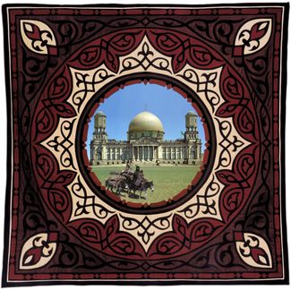 Выставка «Исламский проект». Центральный парк