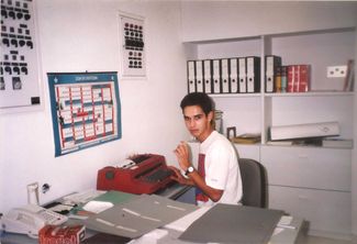 Антон Носик в Тель-Авивском университете, начало 1990-х