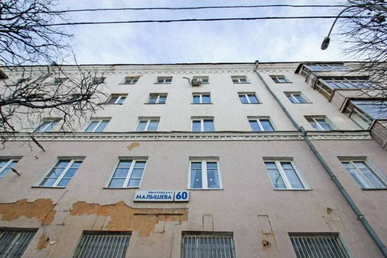 Министерство культуры РФ