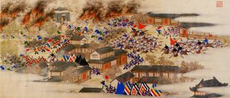 A battle of the Panthay Rebellion (1856–1873) from “Victory over the Muslims,” a set of twelve paintings in ink and color on silk