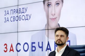 Timur Valeev, a regional coordinator for Ksenia Sobchak’s presidential campaign and former leader of a Khodorkovsky project, waits for the start of one of Sobchak’s press conferences. Moscow, February 20, 2018