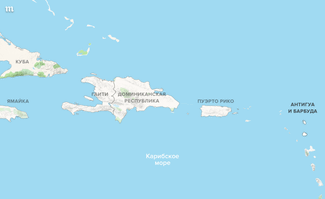Государства Карибского бассейна