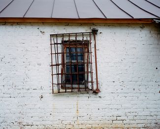 The window of an isolation cell (a “ShIZO”).