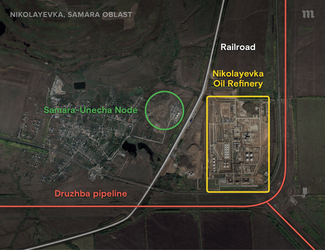 The Samara-Unecha Node is located across the railroad from the Nikolayevka Oil Refinery and very close to the Druzhba oil pipeline.