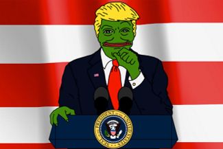 Дональд Трамп в образе лягушонка Пепе в образе президента США