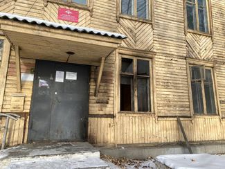 Здание военкомата в Улан-Удэ со следами поджога