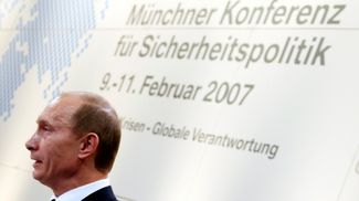 Владимир Путин произносит мюнхенскую речь. 10 февраля 2007 года