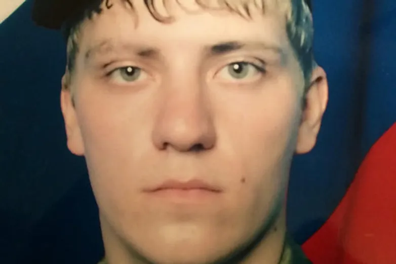 Умер не значит погиб