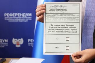 A ballot in the self-proclaimed Donetsk People’s Republic