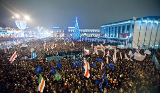 Митинг оппозиции после окончания выборов в Белоруссии. 19 декабря 2010-го
