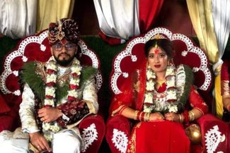 Sanjok and Sabina Acharya’s wedding