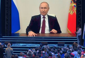 Видеообращение Путина на первом съезде Российского движения детей и молодежи. 18 декабря 2022 года