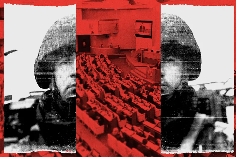 Фракция СВО