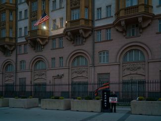 Одиночный пикет у американского посольства