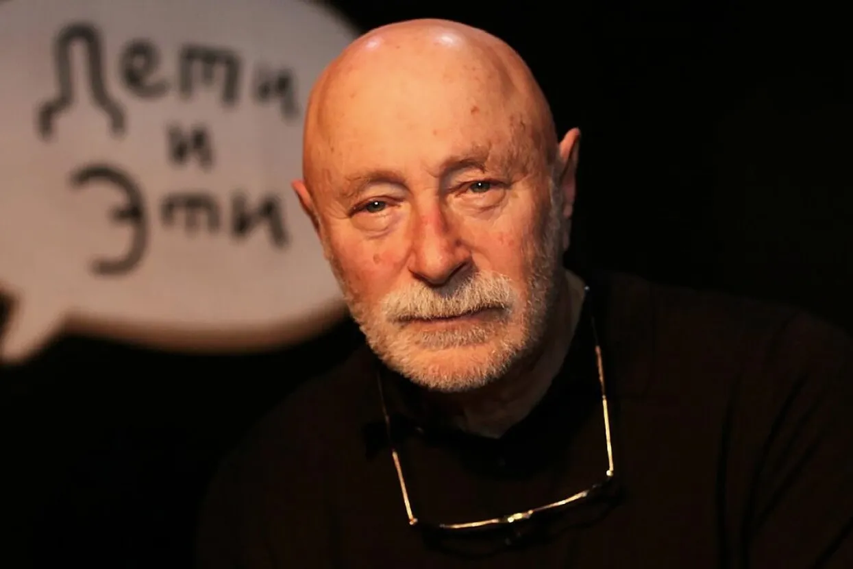 Grigory Oster’s archive