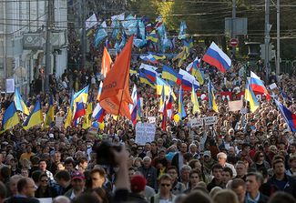 Марш мира в Москве. 21 сентября 2014-го