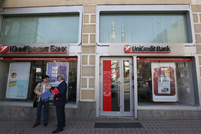 «Интеррос» Владимира Потанина пыталась купить банк UniCredit в России. По данным источников FT, компания отказалась отдавать бизнес «всего за рубль»