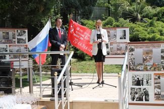 Прием в честь Дня Победы в посольстве России в Черногории, 9 мая 2016 года