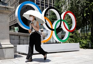 Символика Олимпиады в Токио. 21 июля 2021 года