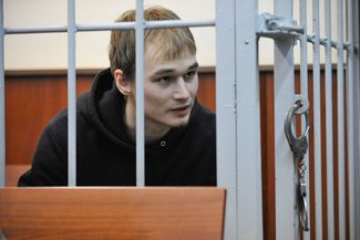 Azat Miftakhov in court on February 12, 2019