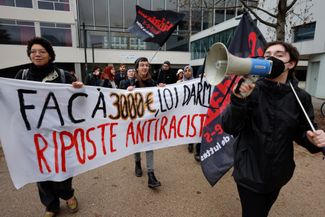 Студенты Страсбургского университета протестуют против миграционной реформы. 21 декабря 2023 года