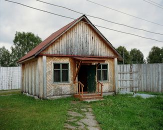 A 'shmonalovkva': a building located between the barracks and work area, where inmates were searched for illegal possessions. (Remodeled.)