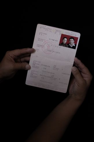 Bikamal still has her and her husband’s marriage certificate