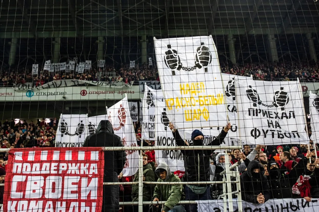 my fanaty vse v odnoj upryazhke