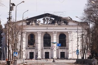 Донецкий академический драмтеатр