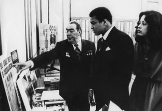 Мохаммед Али и Леонид Брежнев. Москва, 1978 год