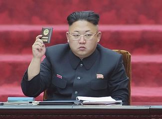 Ким Чен Ын на Верховном народном собрании КНДР в Пхеньяне