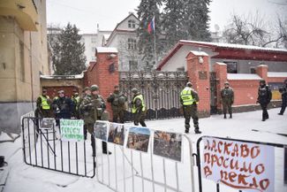 Блокированное консульство России во Львове, 18 марта 2018 го