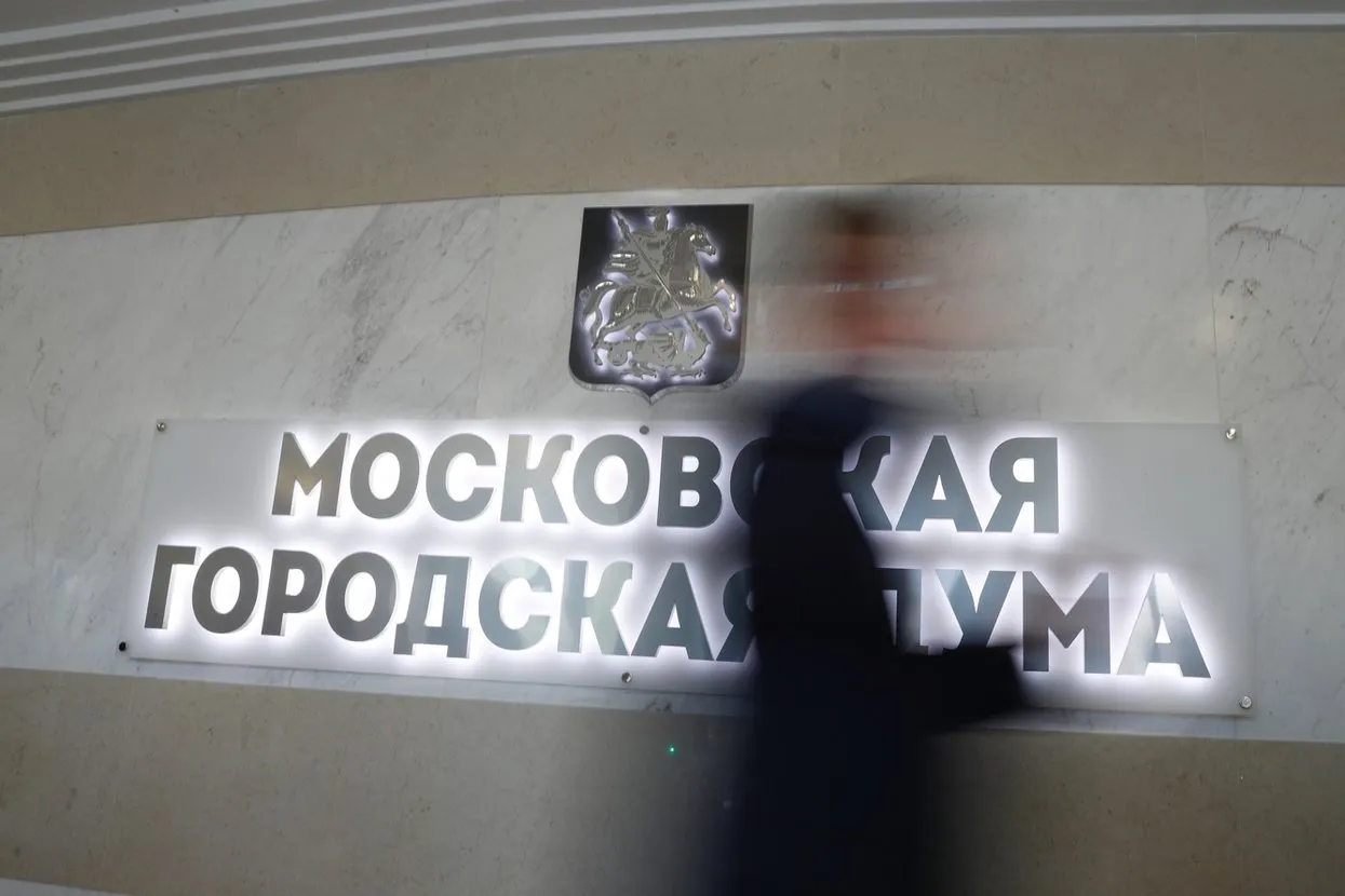 Артем Геодакян / ТАСС