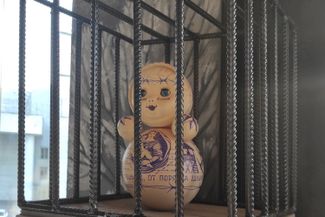 Арт-объект на выставке выставке GULAG-toys в Красноярске. Публикация из удаленного аккаунта в Facebook