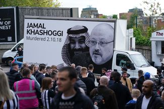 Протесты против инвестиций Саудовской Аравии в «Ньюкасл». 2021 год
