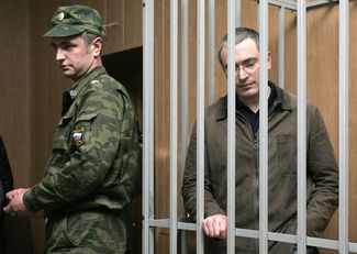 Михаил Ходорковский в суде. 17 мая 2005 года