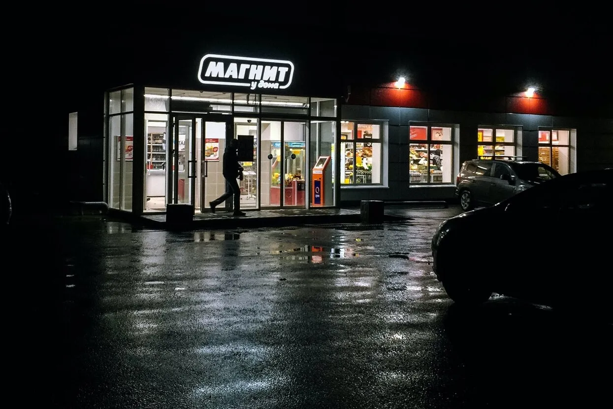 Aleksei Nikolaevskii / Unsplash