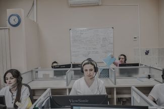 A call center for patients’ relatives
