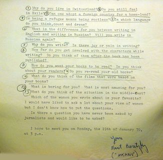 Nurit Beretzky's questions for Vladimir Nabokov