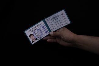 Baibolat still has his brother’s student ID card. His brother didn’t finish university in Kazakhstan because he had to take care of his parents in China when they got sick. He never returned.
