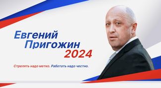 A screenshot from one of the blocked sites. The caption says: “Yevgeny Prigozhin 2024. One must shoot accurately. One must work honestly.”