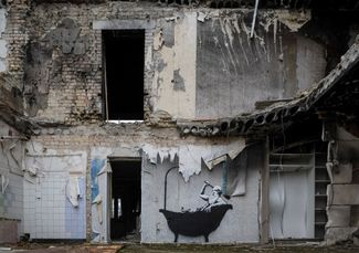 Gorenka, November 13, 2022