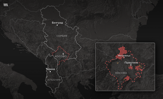 Карта Косово. Красным указаны территории расселения сербов