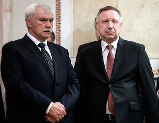 Бывший и нынешние губернаторы Петербурга Георгий Полтавченко и Александр Беглов, 3 октября 2018 года
