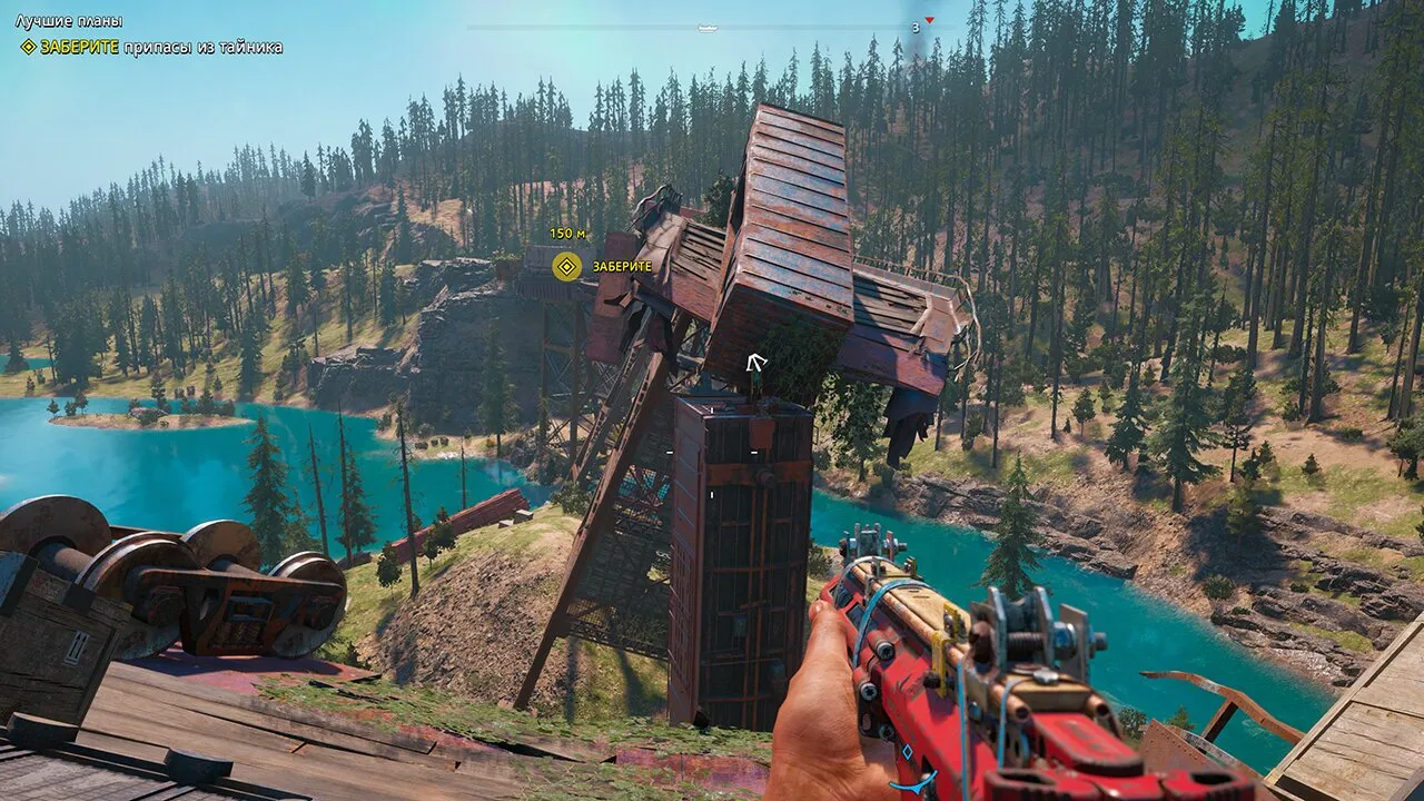 Ядерный удар по Америке ничего не изменил Вышел шутер Far Cry New Dawn — он  почти не отличается от предыдущей части — Meduza