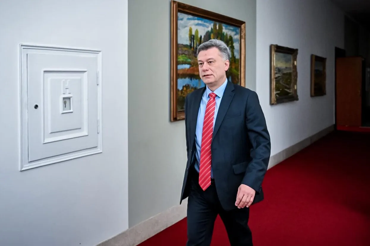 Министерство юстиции Чехии