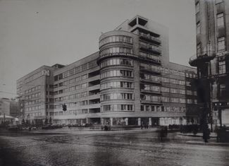 Здание народного комиссариата земледелия. Архитектор Щусев А.В. Фото 1933 года.