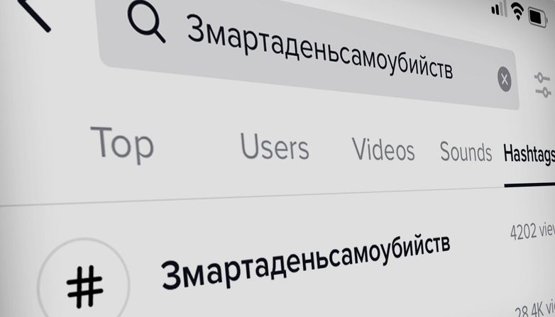 na zenit arene proshel pervyj match